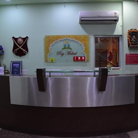 Hotel Raj Mahal Bikaner Eksteriør billede