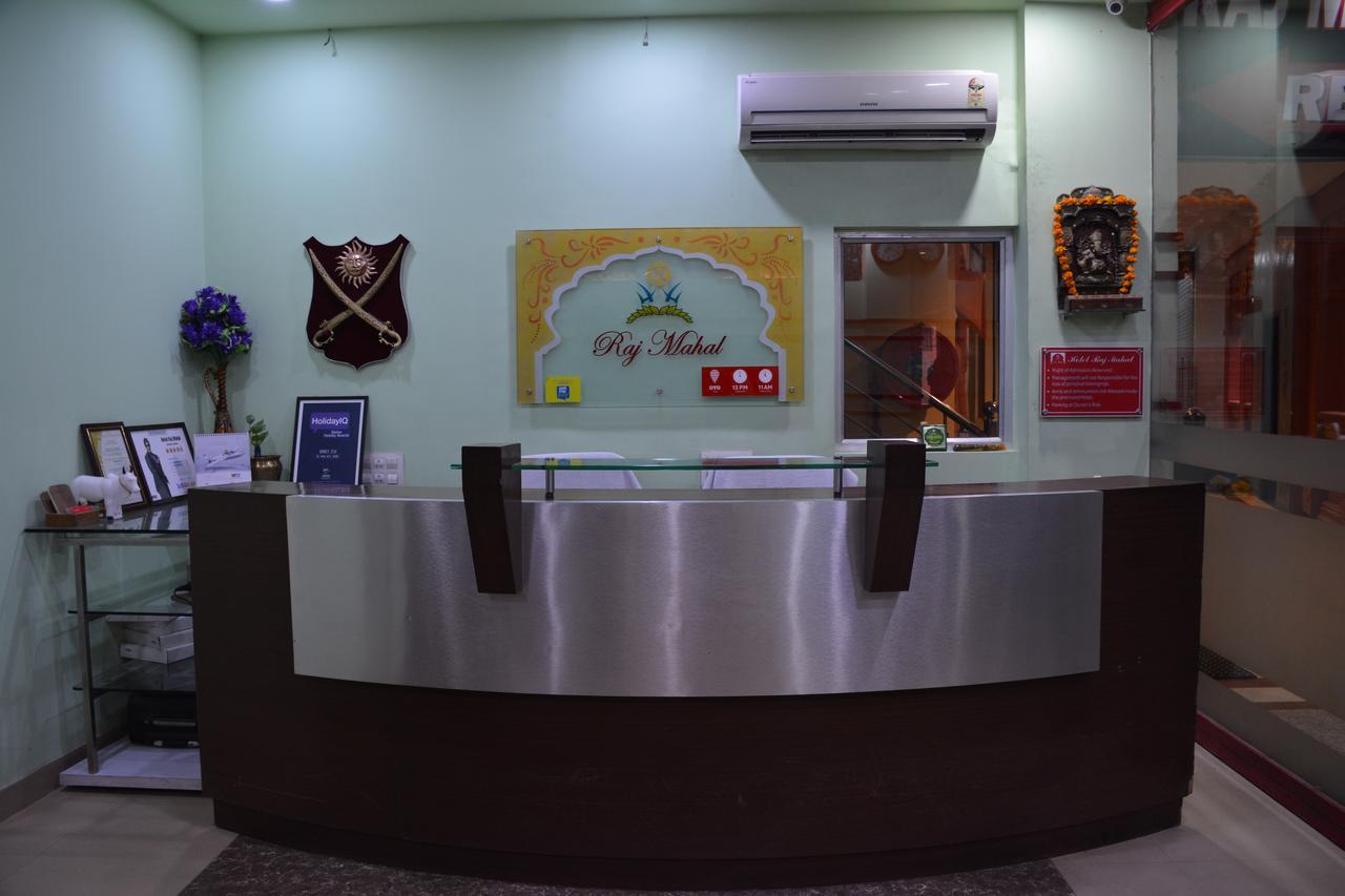 Hotel Raj Mahal Bikaner Eksteriør billede